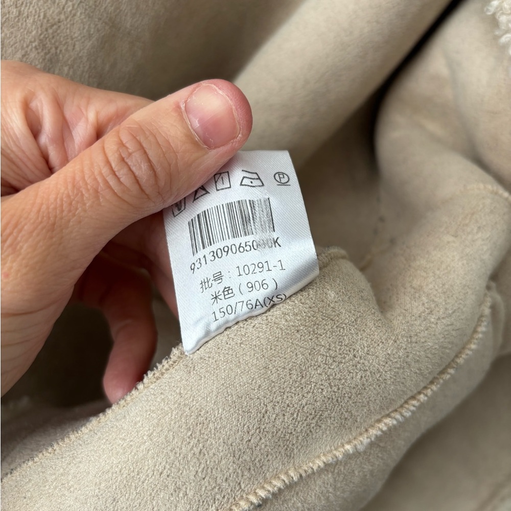 SEIFINI cropped Sherpa Teddy Jacket XS Beige Cozy Hooded Zip Snap Fleece Soft - Picture 11 of 13